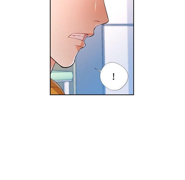 119P - 脱轨关系