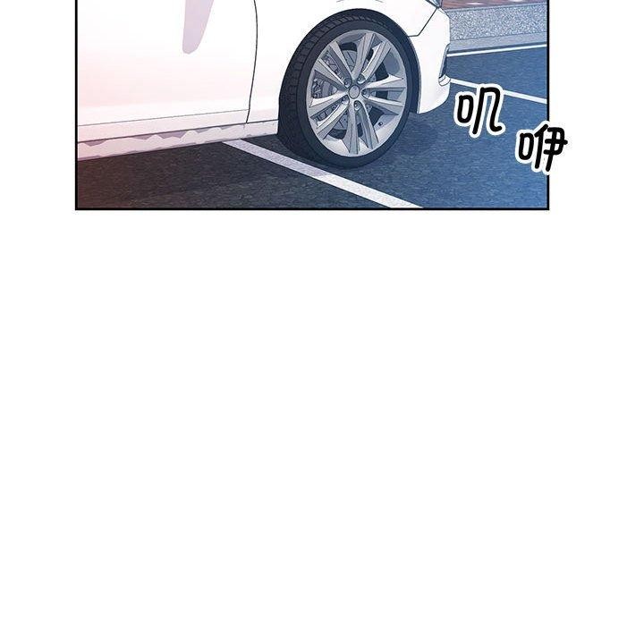 63P - 脱轨关系
