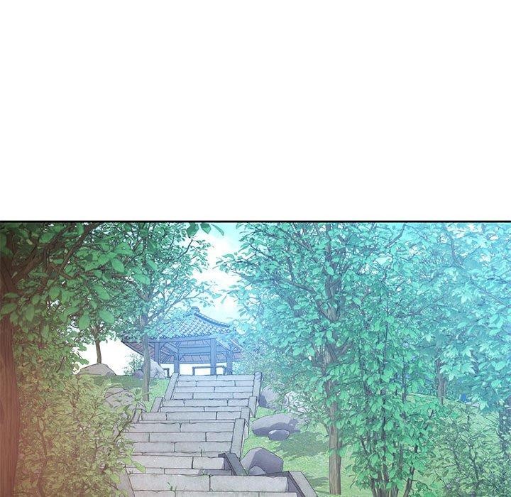 84P - 脱轨关系