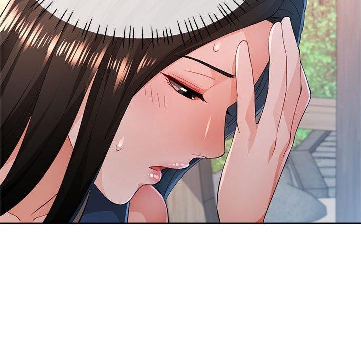 88P - 脱轨关系
