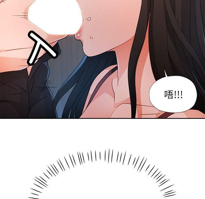 9P - 脱轨关系