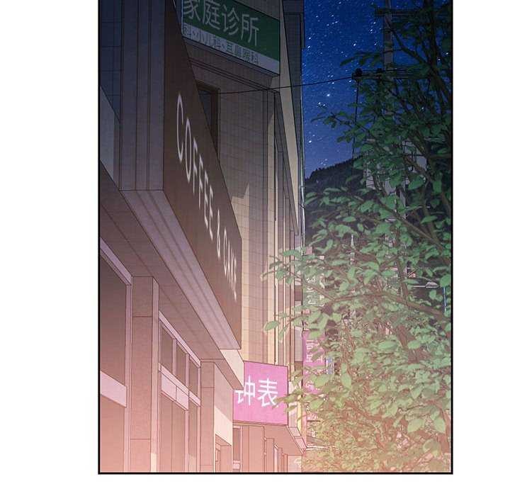 19P - 脱轨关系