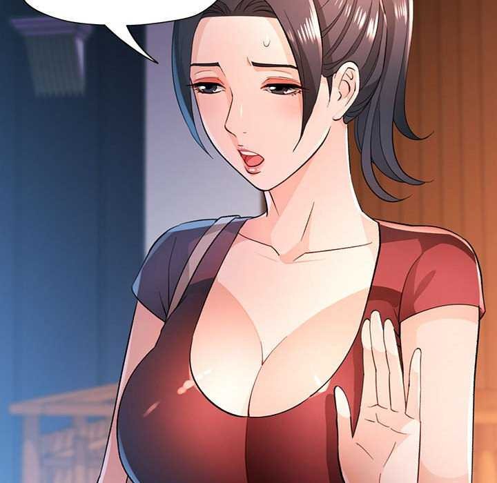 31P - 脱轨关系