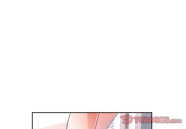 3P - 脱轨关系