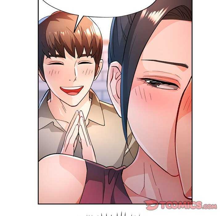 51P - 脱轨关系