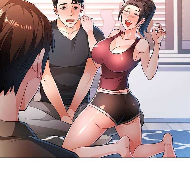 59P - 脱轨关系