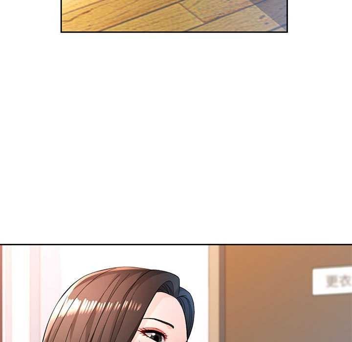 5P - 脱轨关系