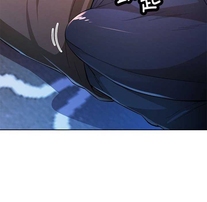 70P - 脱轨关系