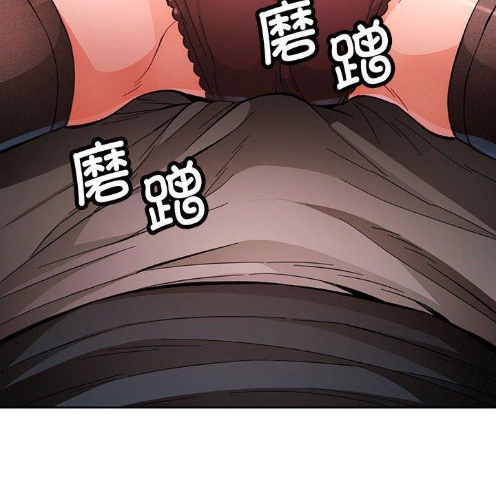 100P - 脱轨关系