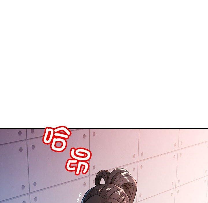115P - 脱轨关系