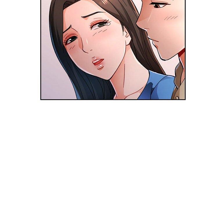 19P - 脱轨关系