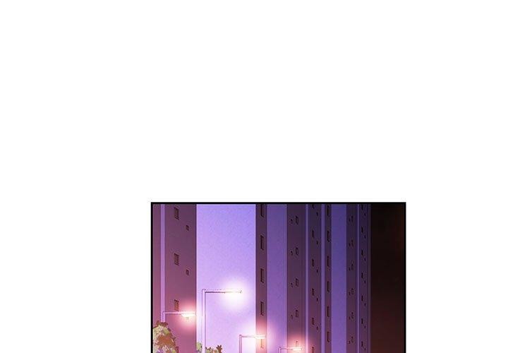 1P - 脱轨关系