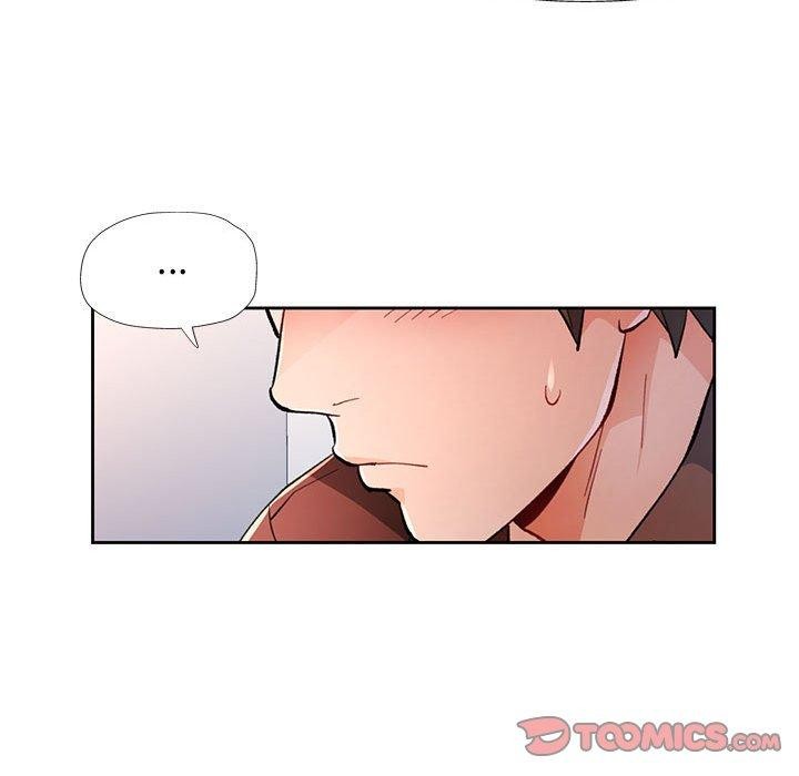 57P - 脱轨关系