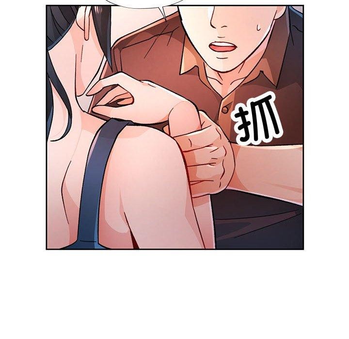 65P - 脱轨关系