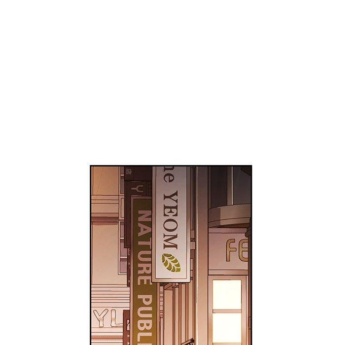 86P - 脱轨关系