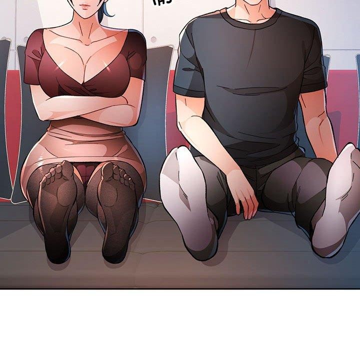 95P - 脱轨关系
