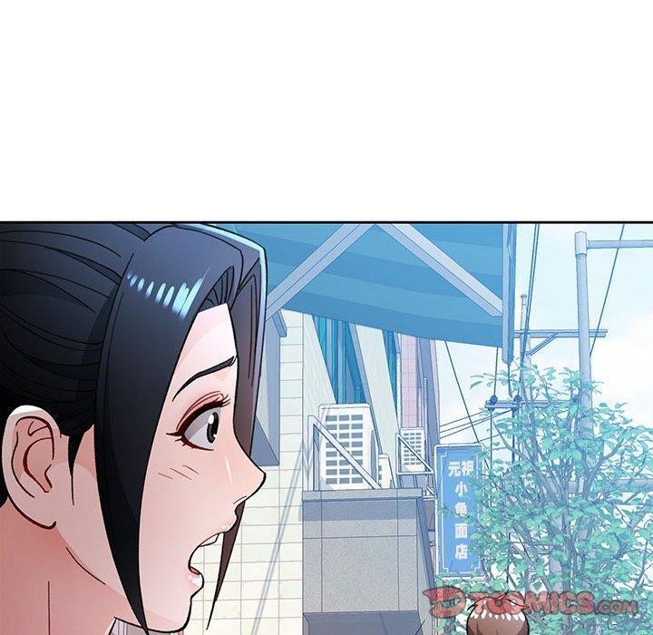 120P - 脱轨关系