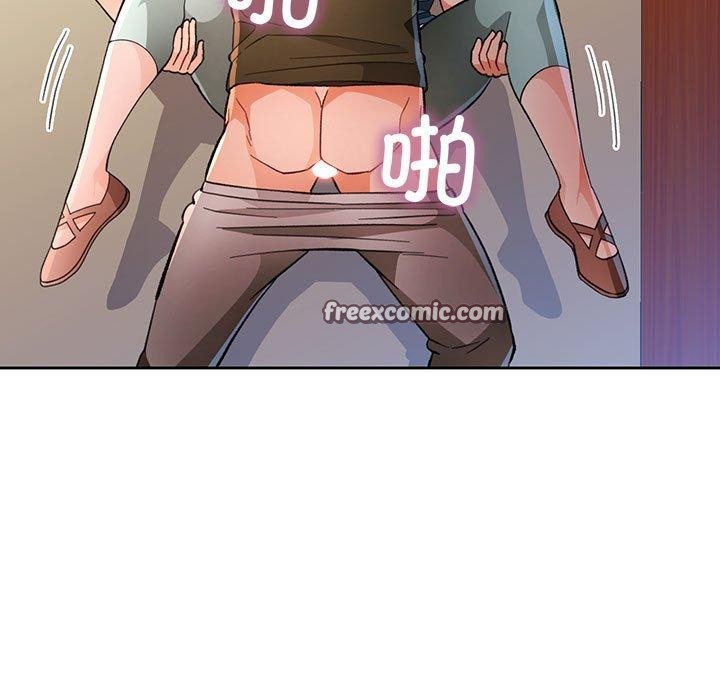 128P - 脱轨关系