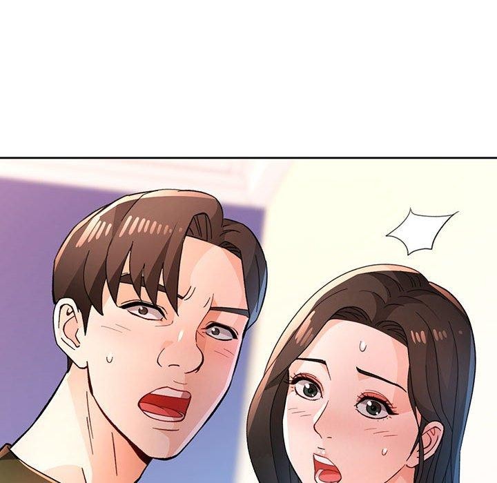131P - 脱轨关系