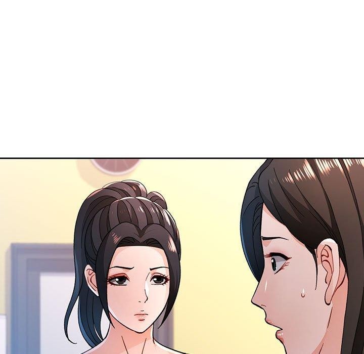 29P - 脱轨关系