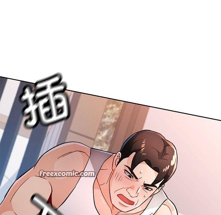 112P - 脱轨关系