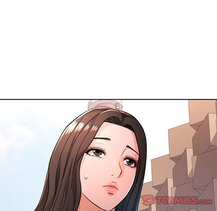 123P - 脱轨关系
