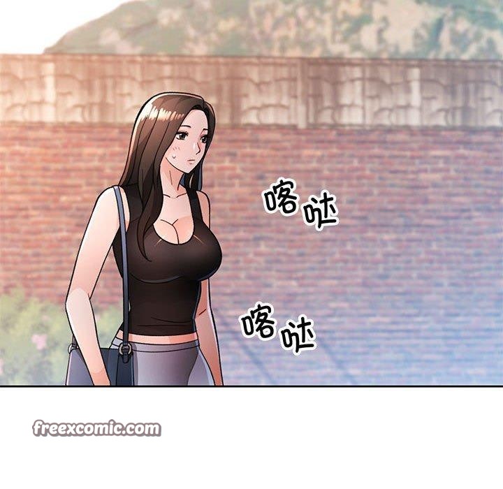 128P - 脱轨关系
