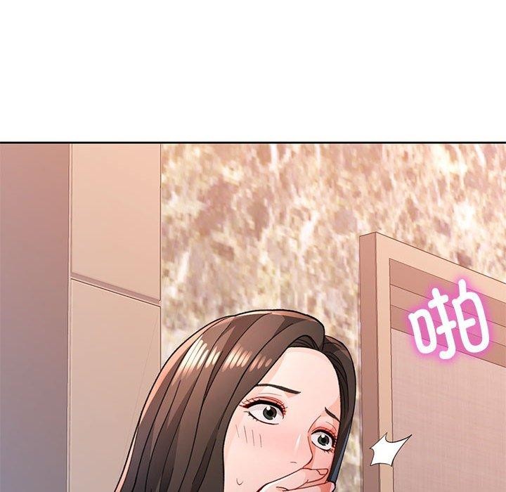 132P - 脱轨关系