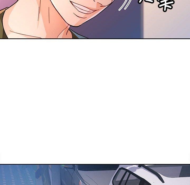 24P - 脱轨关系