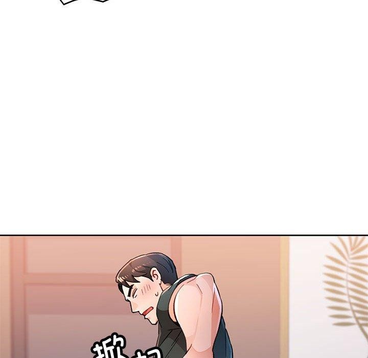 107P - 脱轨关系