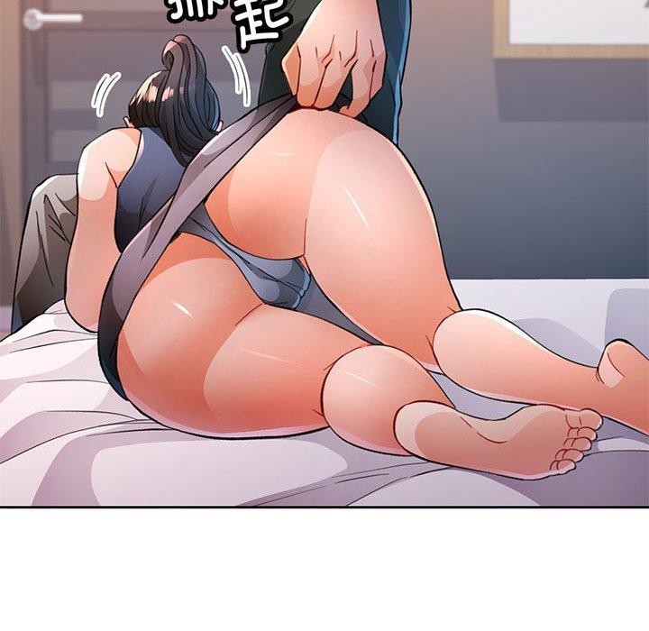 108P - 脱轨关系