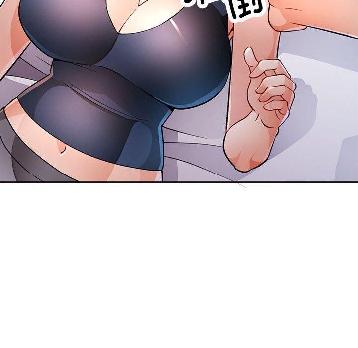 114P - 脱轨关系