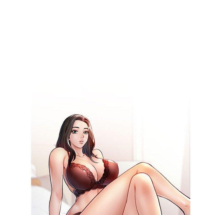 11P - 脱轨关系