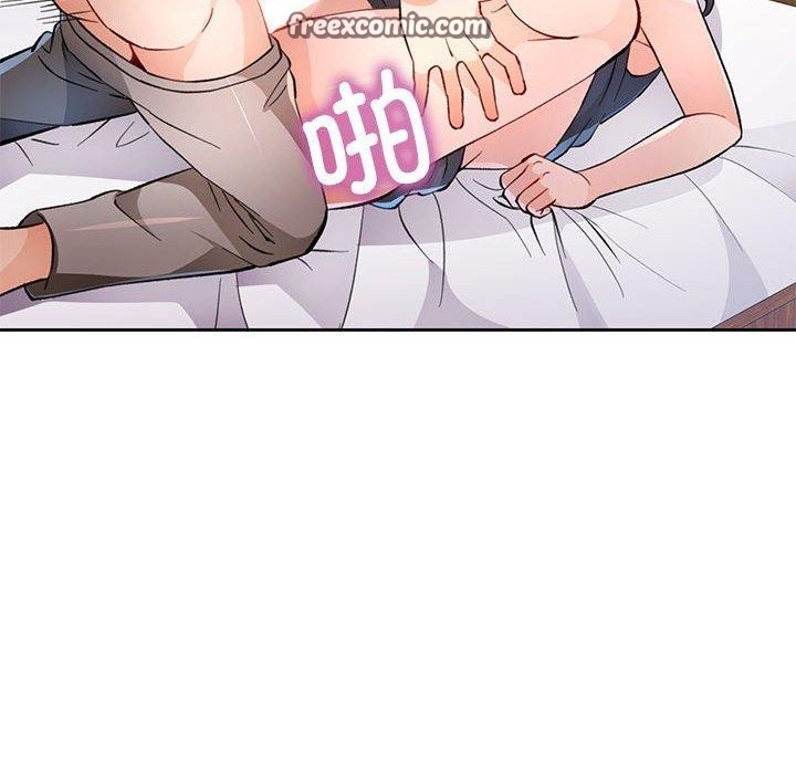 128P - 脱轨关系