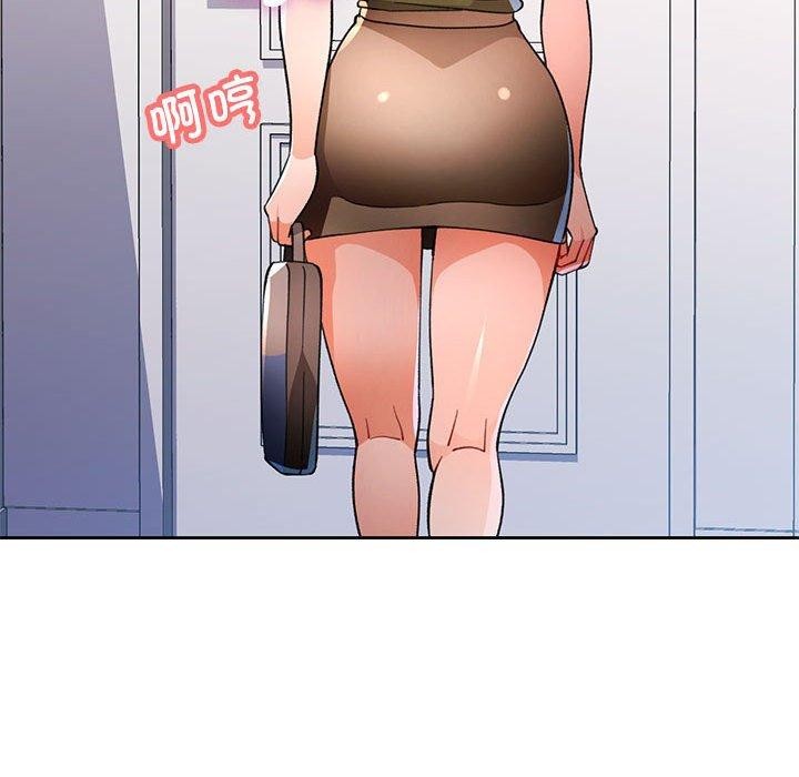 132P - 脱轨关系