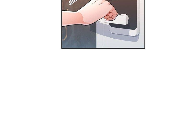 4P - 脱轨关系