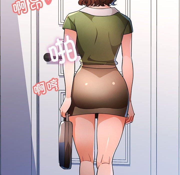 10P - 脱轨关系