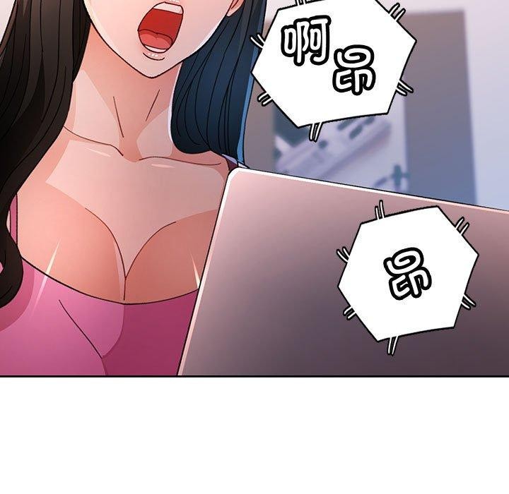 137P - 脱轨关系