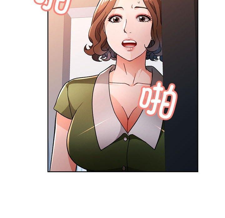 35P - 脱轨关系