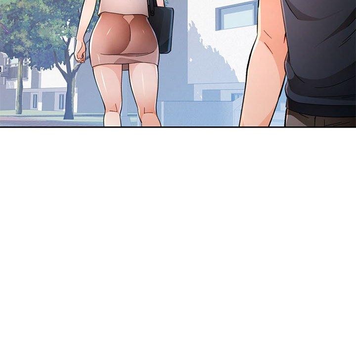 58P - 脱轨关系
