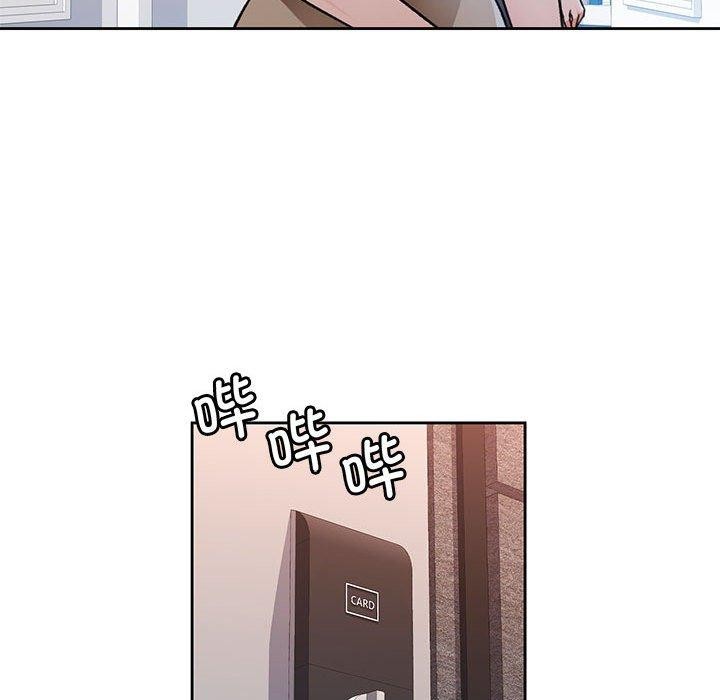 62P - 脱轨关系