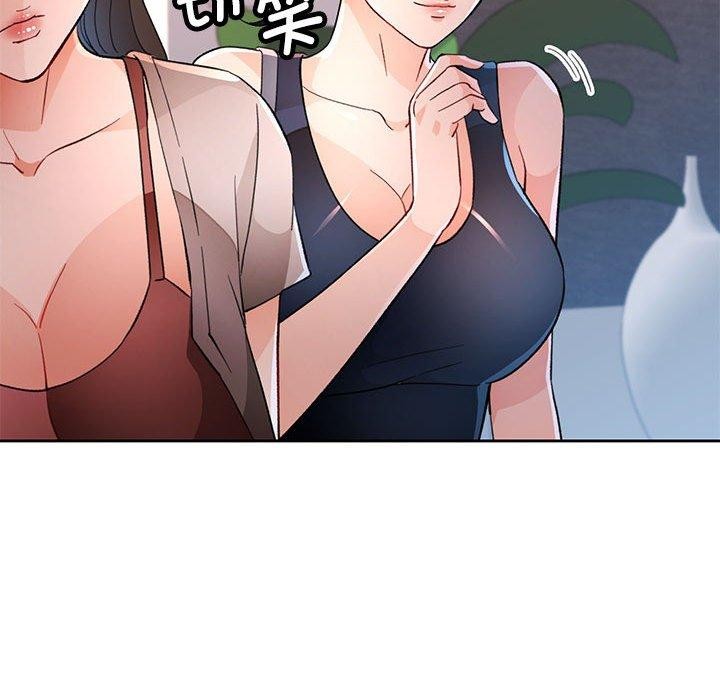 85P - 脱轨关系