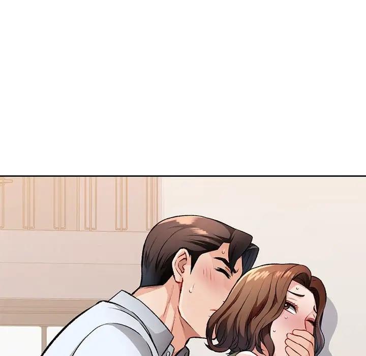 116P - 脱轨关系