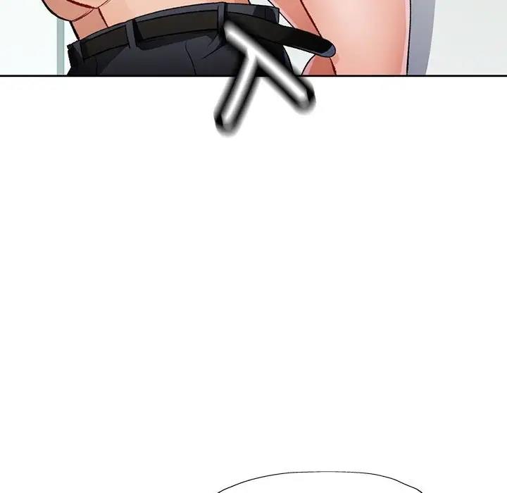 118P - 脱轨关系