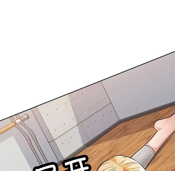 131P - 脱轨关系