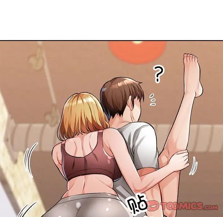159P - 脱轨关系
