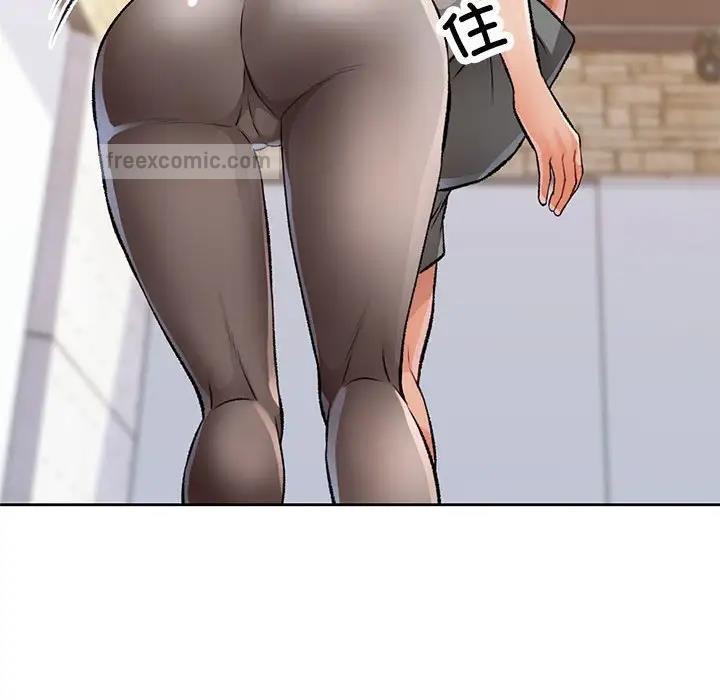 160P - 脱轨关系