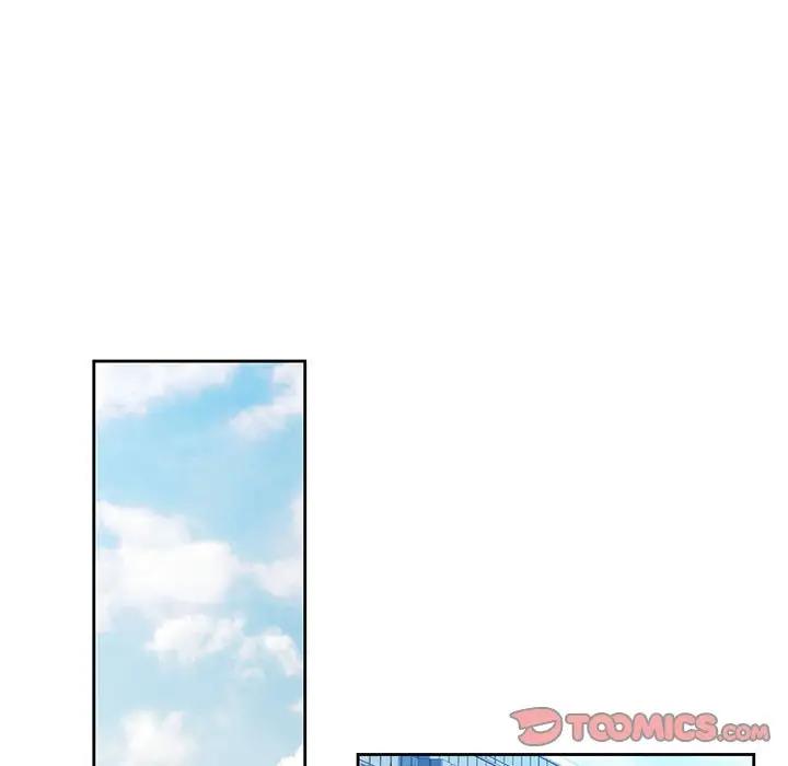 75P - 脱轨关系