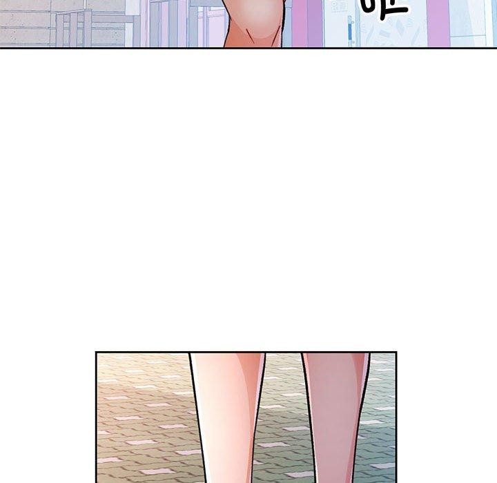 16P - 脱轨关系