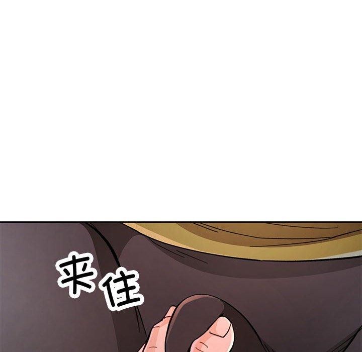 35P - 脱轨关系